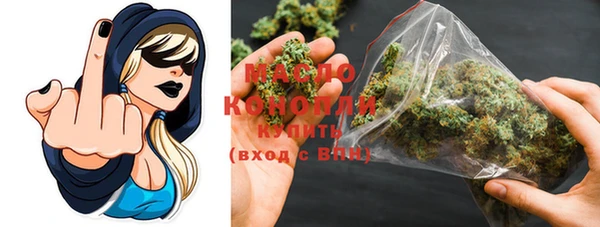 марки lsd Абинск