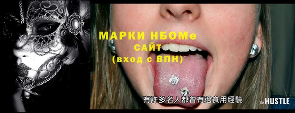 метадон Абаза