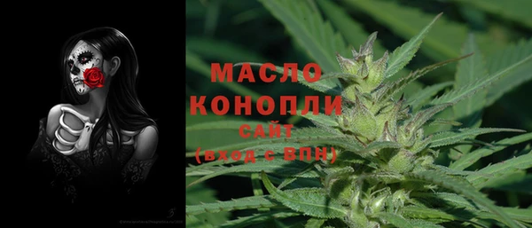 шишки Абдулино