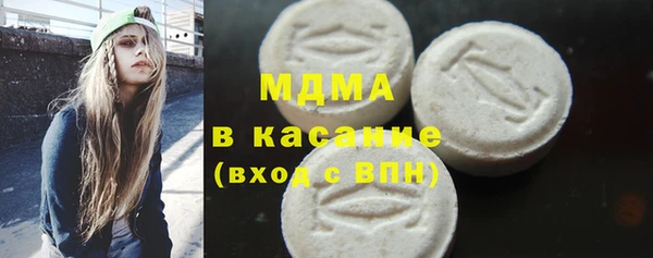 каннабис Алексеевка