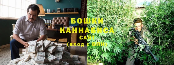амфетамин Алексин