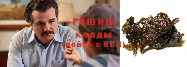 каннабис Алексеевка