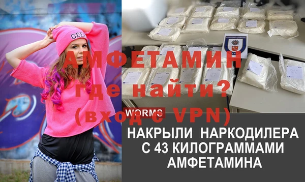 метадон Абаза