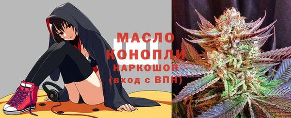марки lsd Абинск