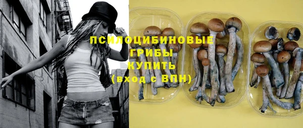 марки lsd Абинск