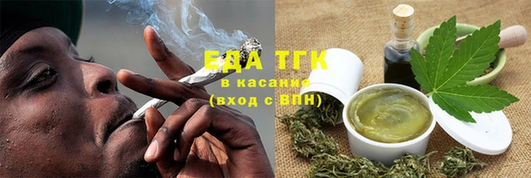 марки lsd Абинск