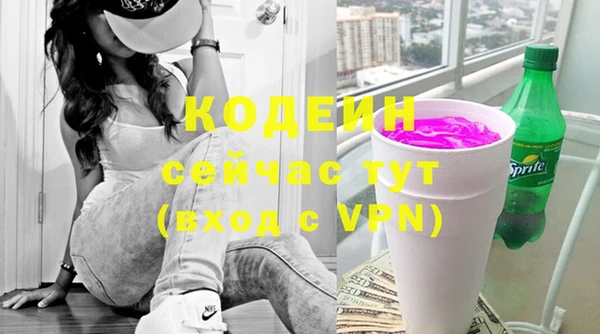 марки lsd Абинск