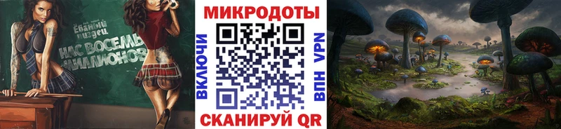 Галлюциногенные грибы Cubensis Осташков