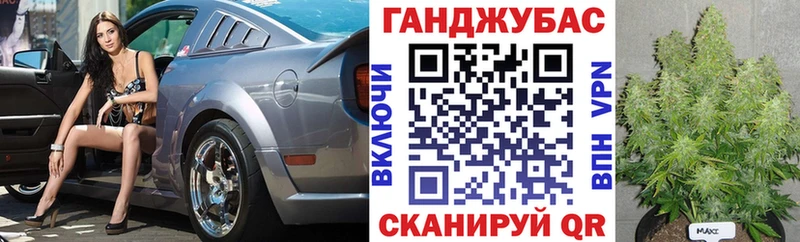 Бошки марихуана сатива  Осташков 